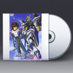 DVD Mobile Suit Gundam SEED DESTINY The Price of Freedom