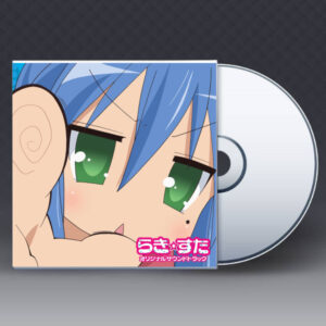 CD Lucky Star original soundtrack