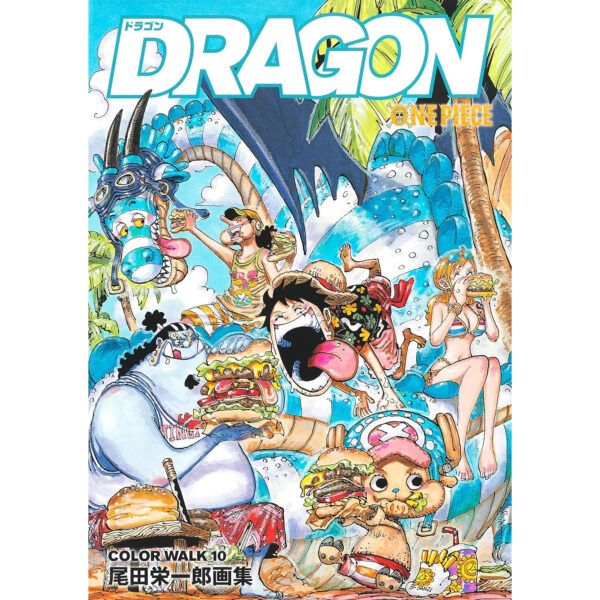 ONE PIECE Eiichiro Oda Illustration COLOR WALK 10 DRAGON