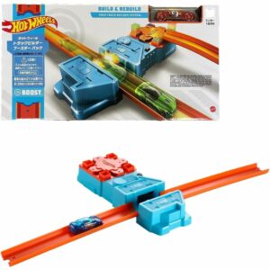 Hot Wheels Track Builder Booster Pack