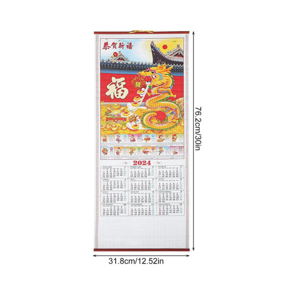 2024 Year Of The Dragon Wall Calendar