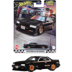 Hot Wheels Boulevard Nissan Skyline RS