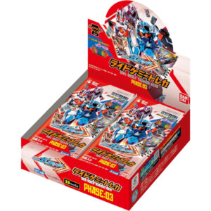 Kamen Rider Gatchard Ride Chemie Trading Card PHASE:03 (BOX)