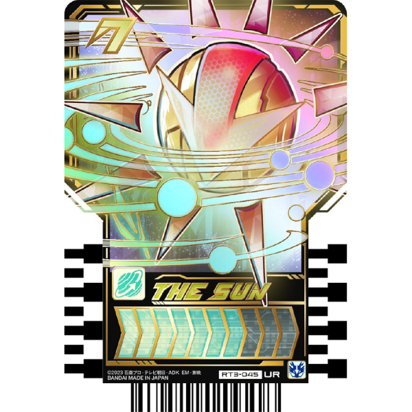 Kamen Rider Gatchard Ride Chemie Trading Card PHASE:03 (BOX) Kamen Rider Gatchard Ride Chemie Trading Card PHASE:03 (BOX)