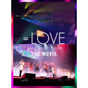 [BD] =LOVE Today is your Trigger THE MOVIE -STANDARD EDITION-