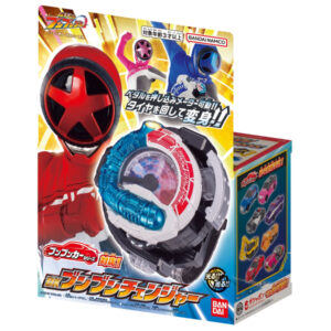 Bakuage Sentai Boonboomger DX Boonboomger Changer