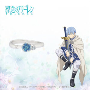 [TV anime “Sousou No Frieren”] Himmel Motif Ring