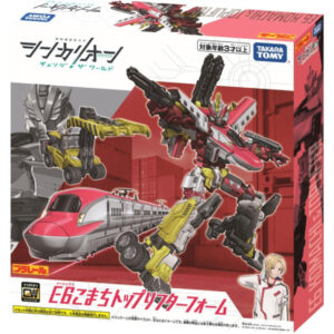 Takara Tomy Shinkalion Komachi top