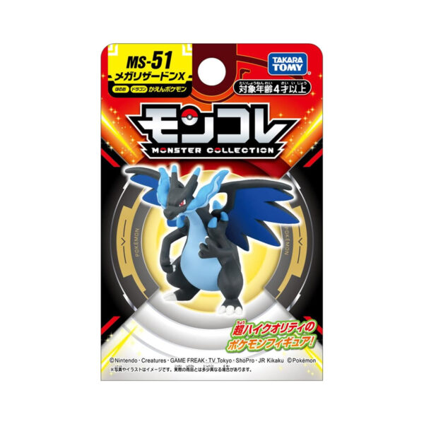 Figure Pokemon Mega Charizard X Takara Tomy MS-51 Moncolle