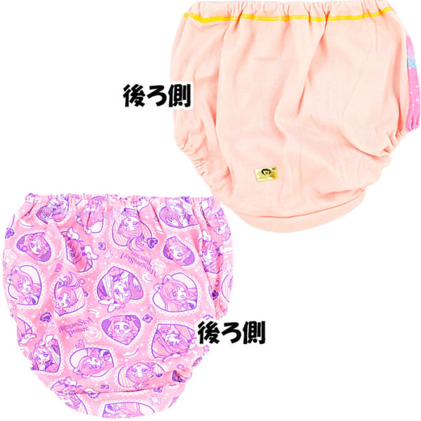 HIROGARU-SKY! Pretty Cure Panties [Normal Edition A] 2023 Autumn/Winter Pattern 2-Pack