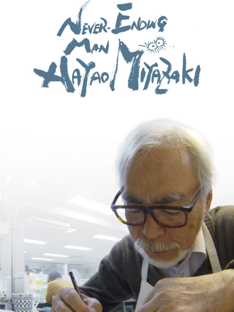 blog-rekomendasi film dokumenter jepang-hayao miyazaki