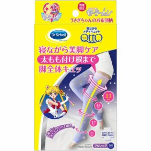 Kaos Kaki Kompresi Full Leg Sailor Moon Edisi Terbatas M