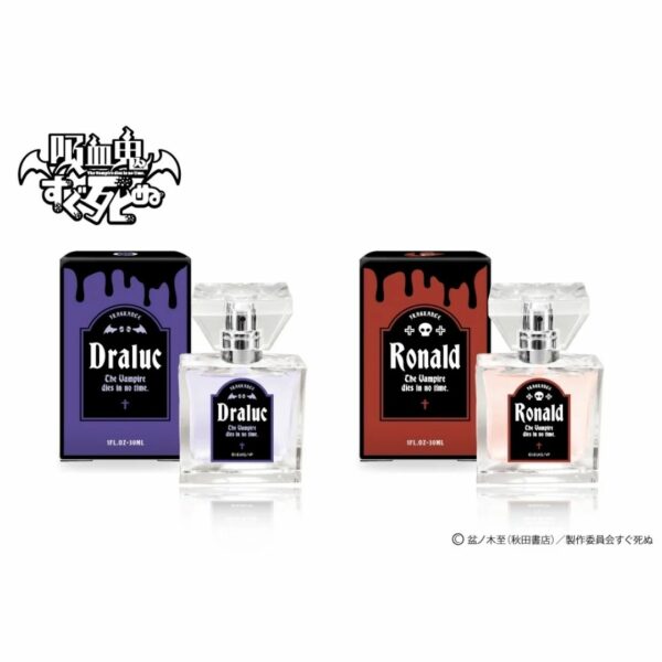 Parfum The Vampire Dies in No Time (Kyuuketsuki Sugu Shinu) 30ml