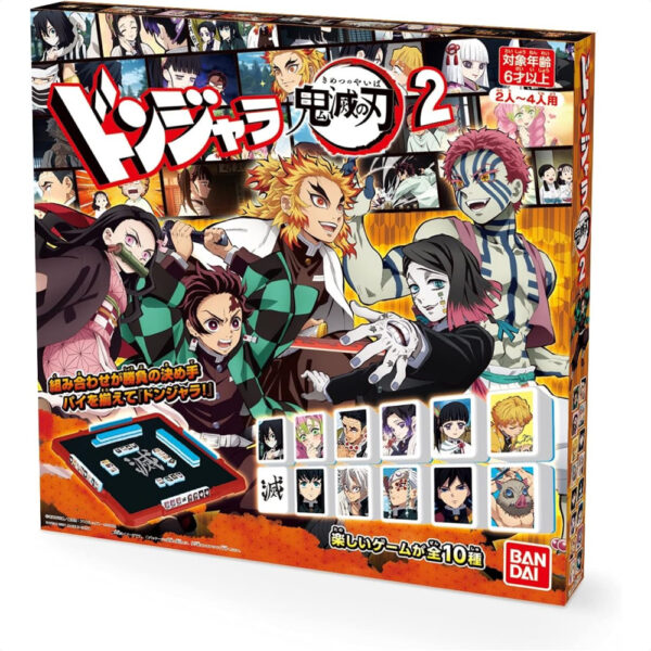 Demon Slayer Kimetsu No Yaiba Bandai Board Game Demon Blade 2