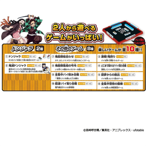 Demon Slayer Kimetsu No Yaiba Bandai Board Game Demon Blade 2