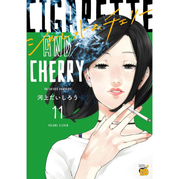 Manga Akita Shoten Cigarette & Cherry Vol. 11 Komik Bahasa Jepang