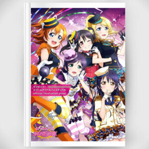 Buku Seni Artbook Love Live! School Idol Buku Ilustrasi 1