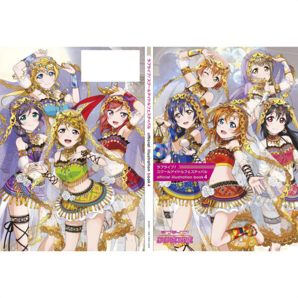 Buku seni Artbook Love Live! School Idol Buku Ilustrasi 4