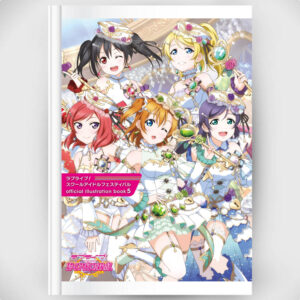 Buku Seni Artbook Love Live! School Idol Buku Ilustrasi 5