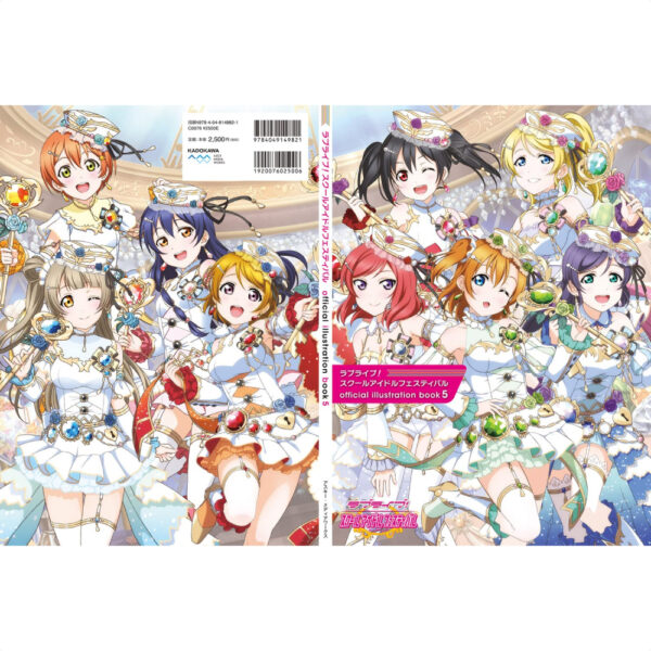 Buku Seni Artbook Love Live! School Idol Buku Ilustrasi 5