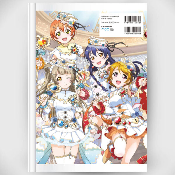 Buku Seni Artbook Love Live! School Idol Buku Ilustrasi 5