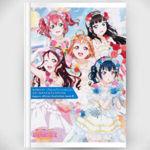 Buku Seni Artbook Love Live! School Idol Aqours Buku Ilustrasi 4