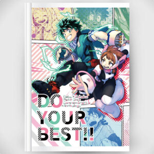 Doujin Flowers by hk DO YOUR BEST!! Deku Ochaku Asli Jepang