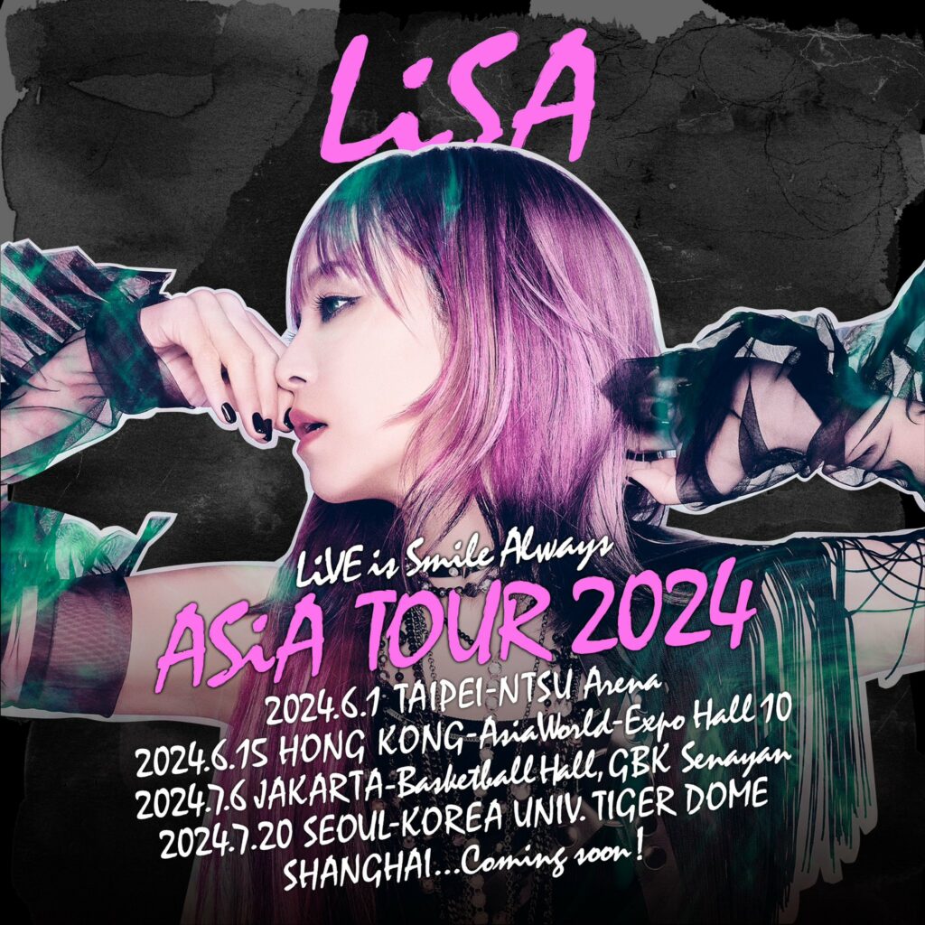Titip Jepang - Lisa Akan menggelar konser di Indonesia 2024. Konser Lisa di Indonesia