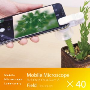 Mobile Microscope Field (Clip Type) 10~40 magnification