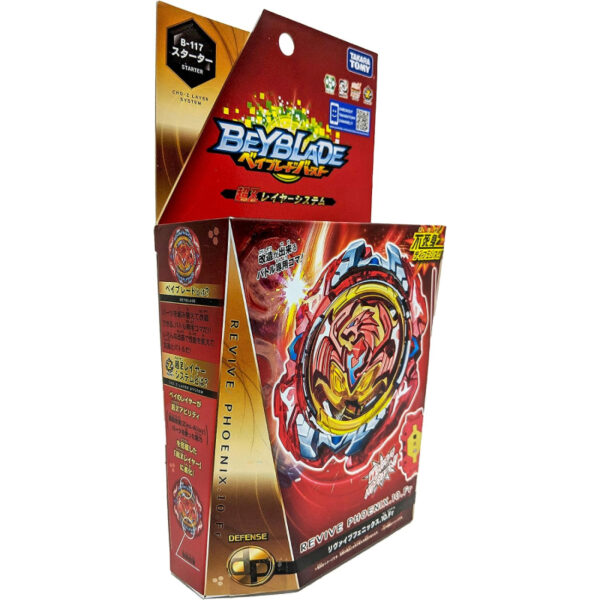 Gasing Beyblade Burst B-117 Starter Revive Phoenix .10.Fr