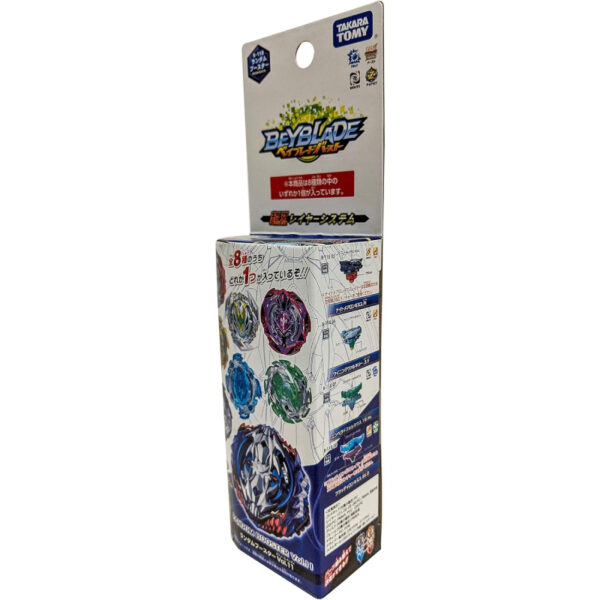 Gasing Beyblade B-118 Burst Booster Vol.11 Weiss Leopard .12L.Ds