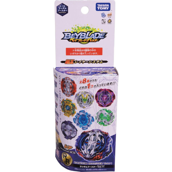 Gasing Beyblade B-118 Burst Booster Vol.11 Weiss Leopard .12L.Ds