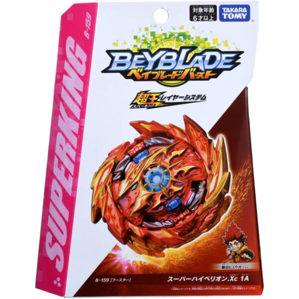 Beyblade Burst B-159 Booster Super Hyperion.Xc 1A