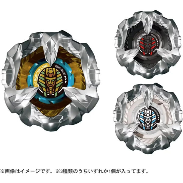 Beyblade X 2 Set (BX-27 Booster Sphinx Skull + BX-16 Viper)