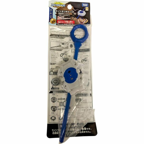 Beyblade Burst B-81 Light Launcher L