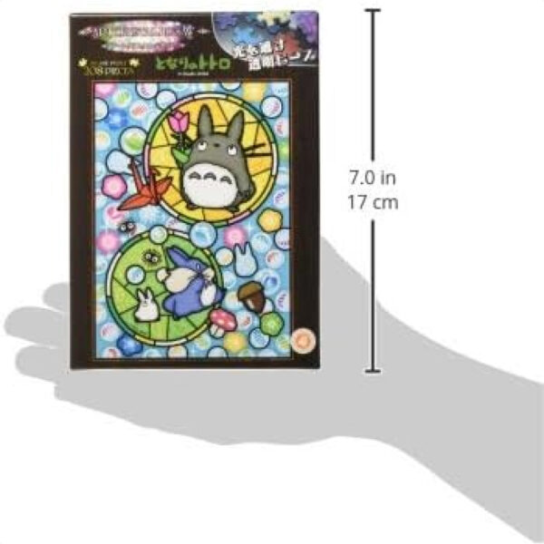 Puzzle Ghibli Totoro Jigsaw Ensky 208-Piece Noble