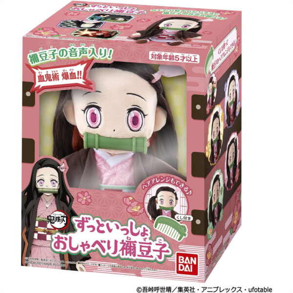 Boneka Plush Nezuko Demon Slayer Always Together Talking Bandai