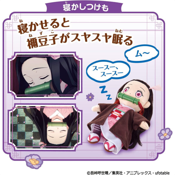 Boneka Plush Nezuko Demon Slayer Always Together Talking Bandai