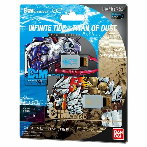[Dim CARD] Bandai Digimon Set Vol.02 INFINITE TIDE & TITAN OF DUS