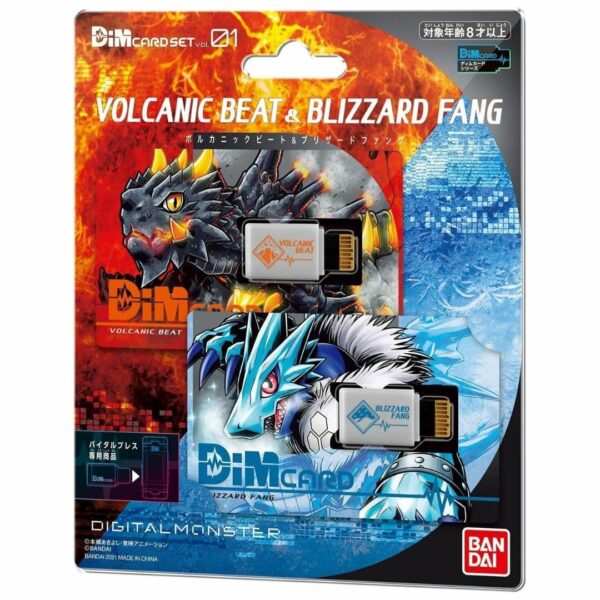 [Dim Card] Bandai Digimon Set Vol.1 VOLCANIC BEAT & BLIZZARD FANG
