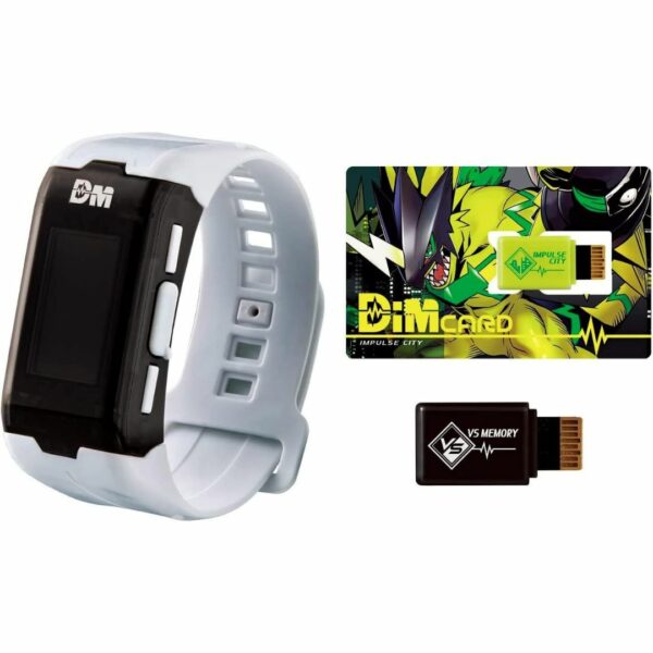 [Toys] Bandai Vital Bracelet Digital Monster Ver.WHITE (Digimon)