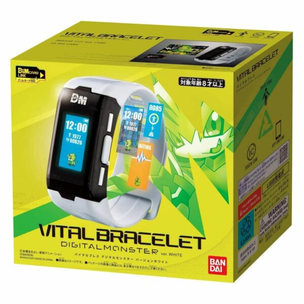 [Toys] Bandai Vital Bracelet Digital Monster Ver.WHITE (Digimon)