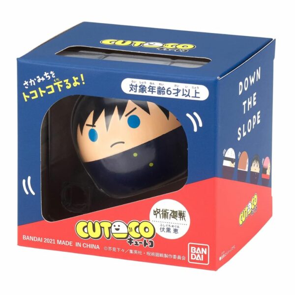 [Toys] Bandai CUTOCO - Jujutsu Kaisen Fushiguro Megumi Lucu