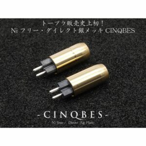 Bispa 2 Pin Connector CINQBES-CIEM-Ag01NF diameter 0.78Φ 2mm