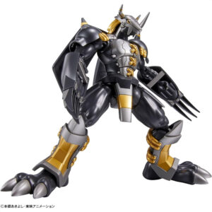 WarGreymon Black Bandai Figure-rise Standard Digital Monster