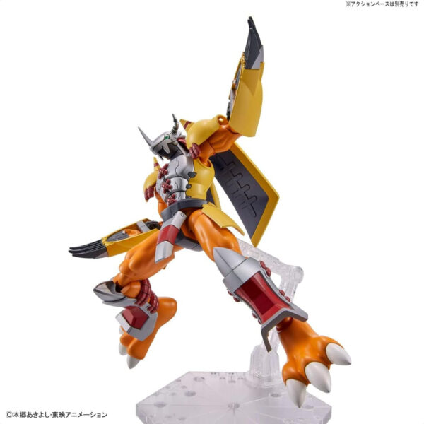 Figure Bandai Digimon Adventure WarGreymon Standard