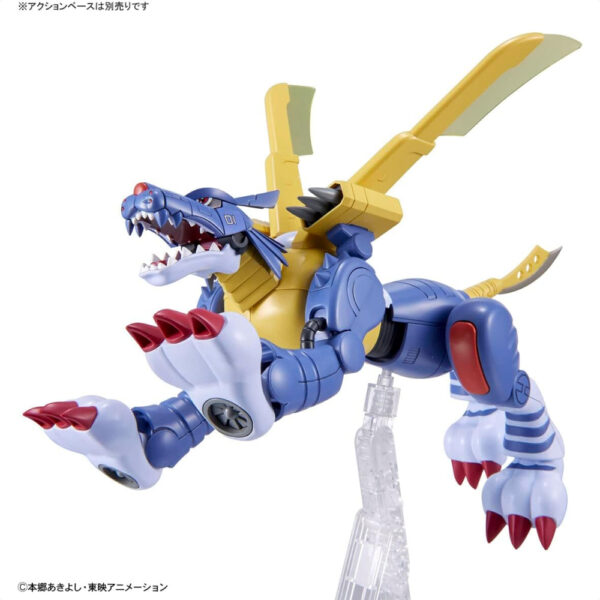 Figure Metal Garurumon Bandai Digimon Adventure Standard