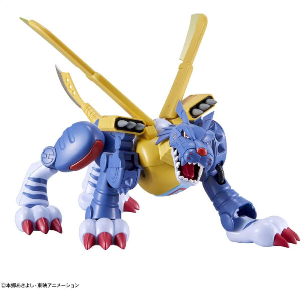 Figure Metal Garurumon Bandai Digimon Adventure Standard