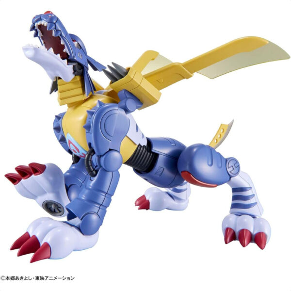 Figure Metal Garurumon Bandai Digimon Adventure Standard