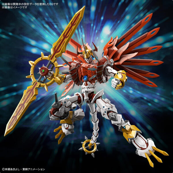 Figure Monster Shine Greymon Bandai Standard Amplified